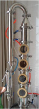 Load image into Gallery viewer, The Bees Knees, 4" Dash 1 Four Plate, 120 Litre